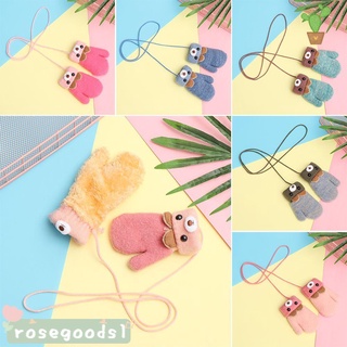 Rosegoods1 ถุงมือเด็ก ใหม่ หน้าหนาว เด็กแรกเกิด ให้นิ้วอุ่น การ์ตูนหมี บวกกํามะหยี่