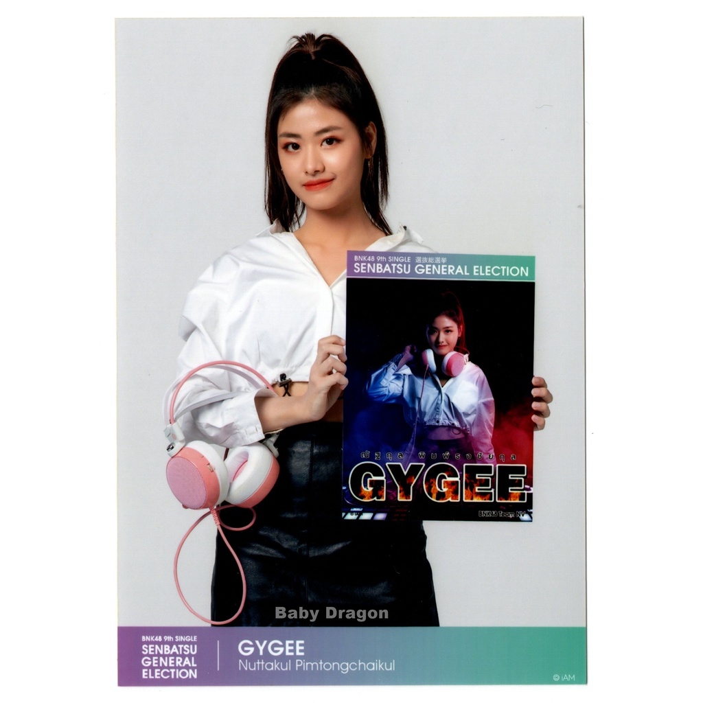 GYGEE BNK48 Photoset 9th Single Senbatsu General Election Set 22