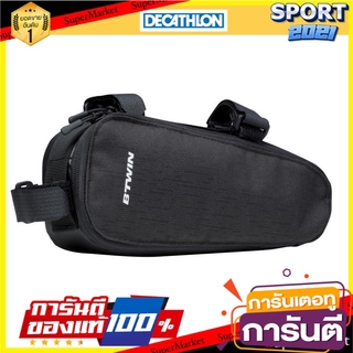 🎯BEST🎯 กระเป๋าคาดเฟรมรุ่น 300 ขนาด 1.5 ลิตร Frame bag, model 300, size 1.5 liters 🚛💨