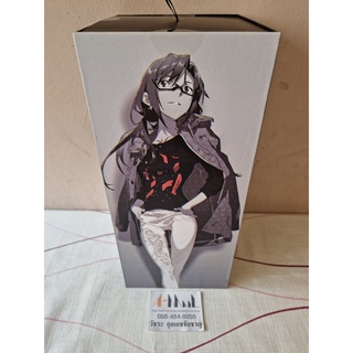 Hobbymax - Figure Scale 1/7 Makinami Mari Radio EVA Ver.