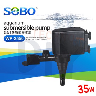 SOBO WP-2550 35w F.max 2800L/H