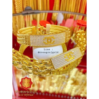 สร้อยข้อมือเลสเพชร นน.2บ