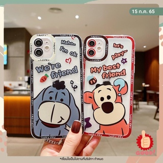 เคสโทรศัพท์ แบบนิ่ม สำหรับรุ่น 14 13 13PRO 13PROMAX 12 Pro Max 11 8plus 7plus 6 6s Plus7 8 XR X XS Max SE 11Pro Max#491