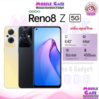 [Hot-Sale] OPPO Reno8 Z 8 T 5G ชาร์จไว 33W แบต 5000mAh Reno8 T 8T 5G l Reno 8 Pro 8z ผ่อน0% Mobilecafe