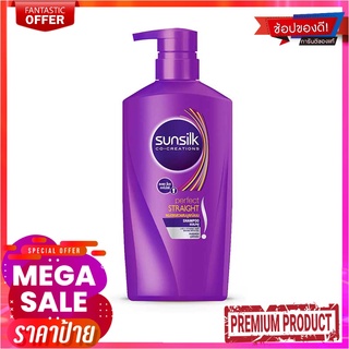 ซันซิล แชมพู เพอร์เฟค สเตรท สีม่วง ขนาด 625 มล.Sunsilk Shampoo Perfect Straight  Purple 625 ml