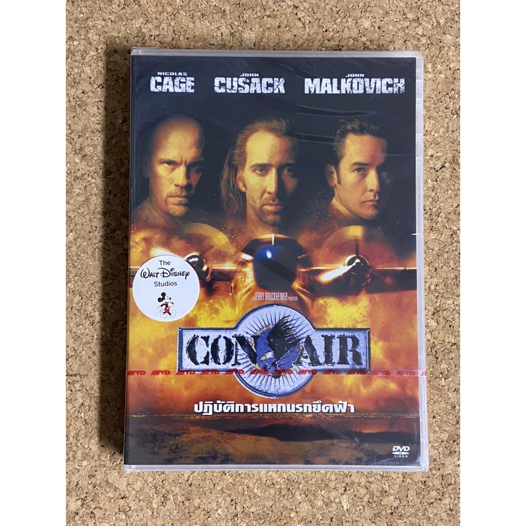 希望者のみラッピング無料】 リスクの神様 DVD 全5巻 レンタル落ち 堤