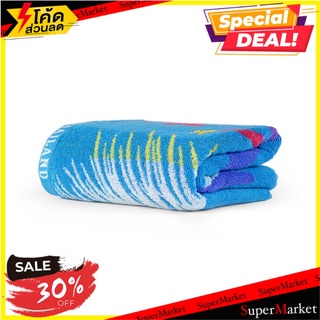ผ้าขนหนู FROLINA THAILAND BOGOF 34x64 นิ้ว สีฟ้า ผ้าเช็ดตัว TOWEL FROLINA THAILAND BOGOF 34X64" BLUE ผ้าเช็ดตัวและชุดคลุ