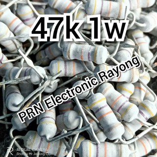 R , ตัวต้านทาน , รีซิสเตอร์ , Resister 47k 1w 5% เมทัลฟีล์ม  Royal 10ชิ้น