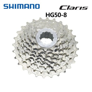 เฟือง SHIMANO CLARIS, CS-HG508, 8-Speed