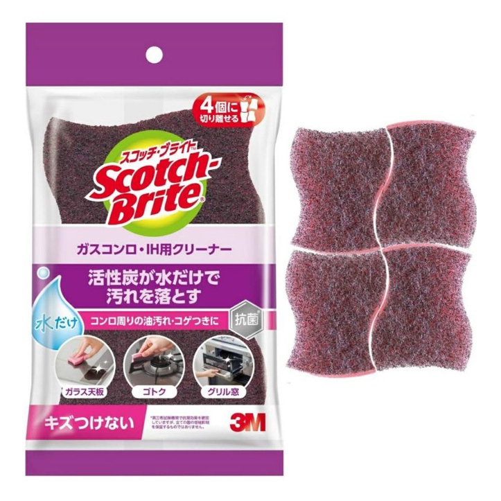 3M GH-4K Sponge, Grease Dirt Cleaning Cleaner, ฟองน้ำทำความสะอาดเตา เตาไฟฟ้า กำจัดคราบมันที่ฝังแน่น