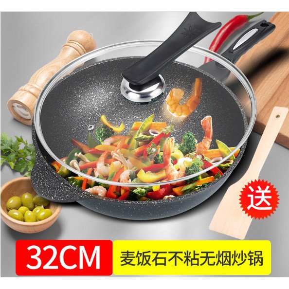KitchenArt 32cm Non Stick Frying Pan Stone Wok with Glass Lid/[MADE IN