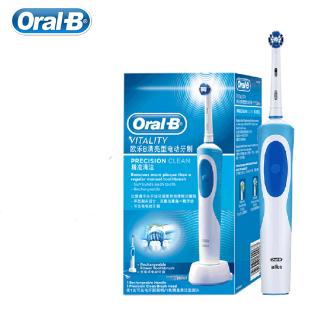 แปรงสีฟันไฟฟ้า Oral-b electric toothbrush การชาร์จแบบไร้สาย