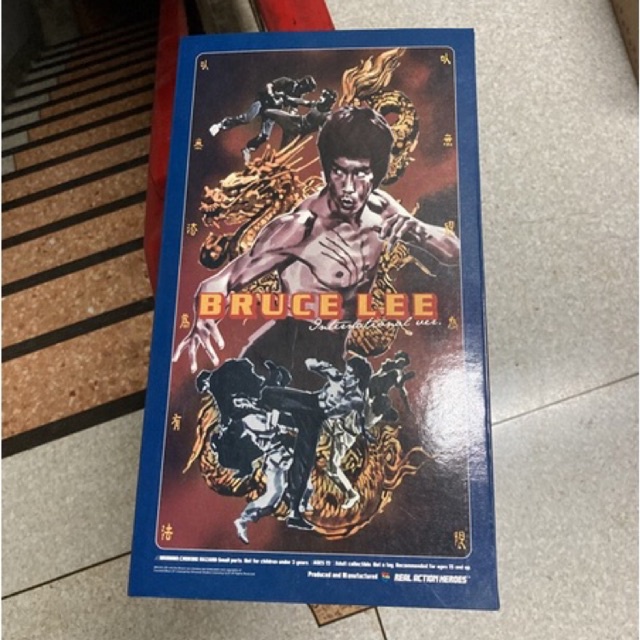 Action FIGURE ชุดผ้า Bruce Lee Medicom Real Action Heroes RAH International Version