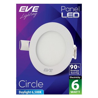 Downlight DOWNLIGHT EVE PANEL CIRCLE Neon track downlight Light bulb โคมไฟดาวน์ไลท์ ดาวน์ไลท์ EVE PANEL CIRCLE LED 6 วัต