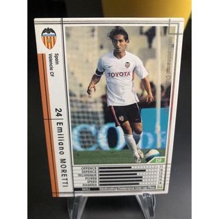 2006-07 Panini WCCF European Clubs Valencia CF