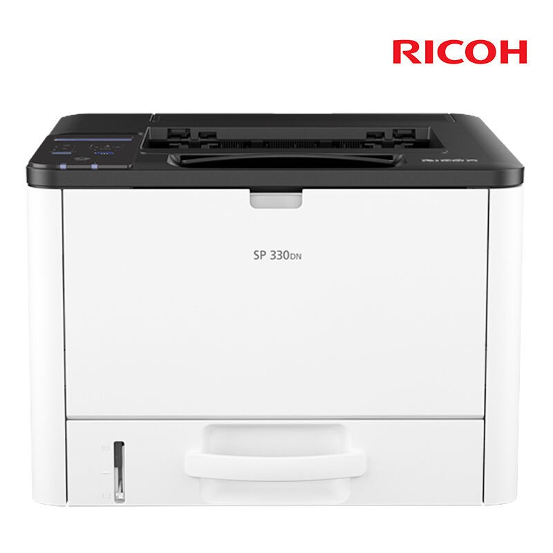 low maintenance laser printer