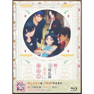 [ส่งจากญี่ปุ่น] Zoku Touken Ranbu Hanamaru Anime Volume 2 First Press Edition Blu-ray BD L02698451