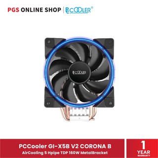 PCCooler GI-X5B V2 CORONA B (พัดลมระบายความร้อน) AirCooling 5 Hpipe TDP 160W MetalBracket สินค้ารับประกัน 1 ปี