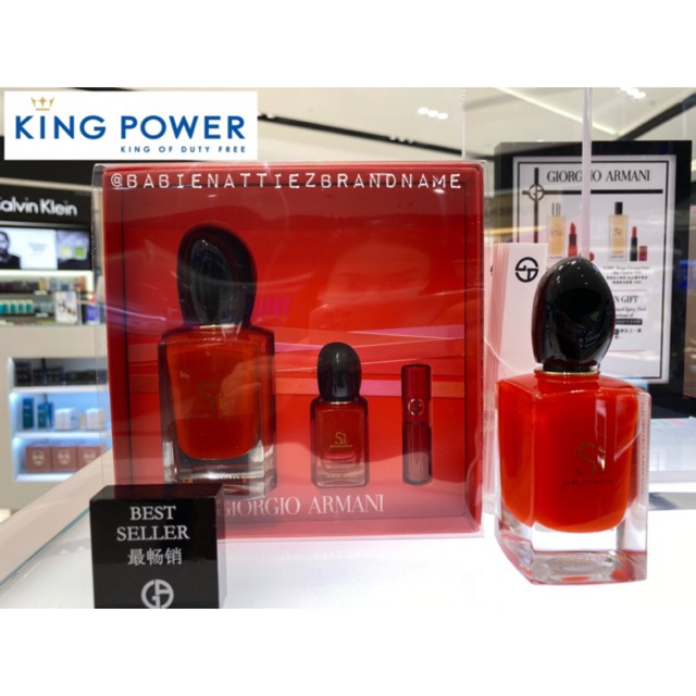 armani si king power