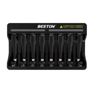 Beston ที่ชาร์จถ่าน Li-ion 1.5V 8ช่อง ถ่านชาร์จลิเธียม ถ่านลิเธียม แบตลิเธียม แบตเตอรี่ลิเธียม