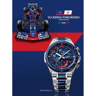 CASIO EDIFICE Redbull ประกัน 1 ปีเต็ม