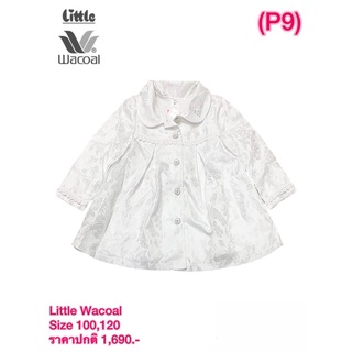 Little wacoal เสื้อกันหนาว Size 100,120