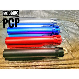 แกนพานท้าย M4 สำหรับ PCP, M4, BB-GUNไฟฟ้า