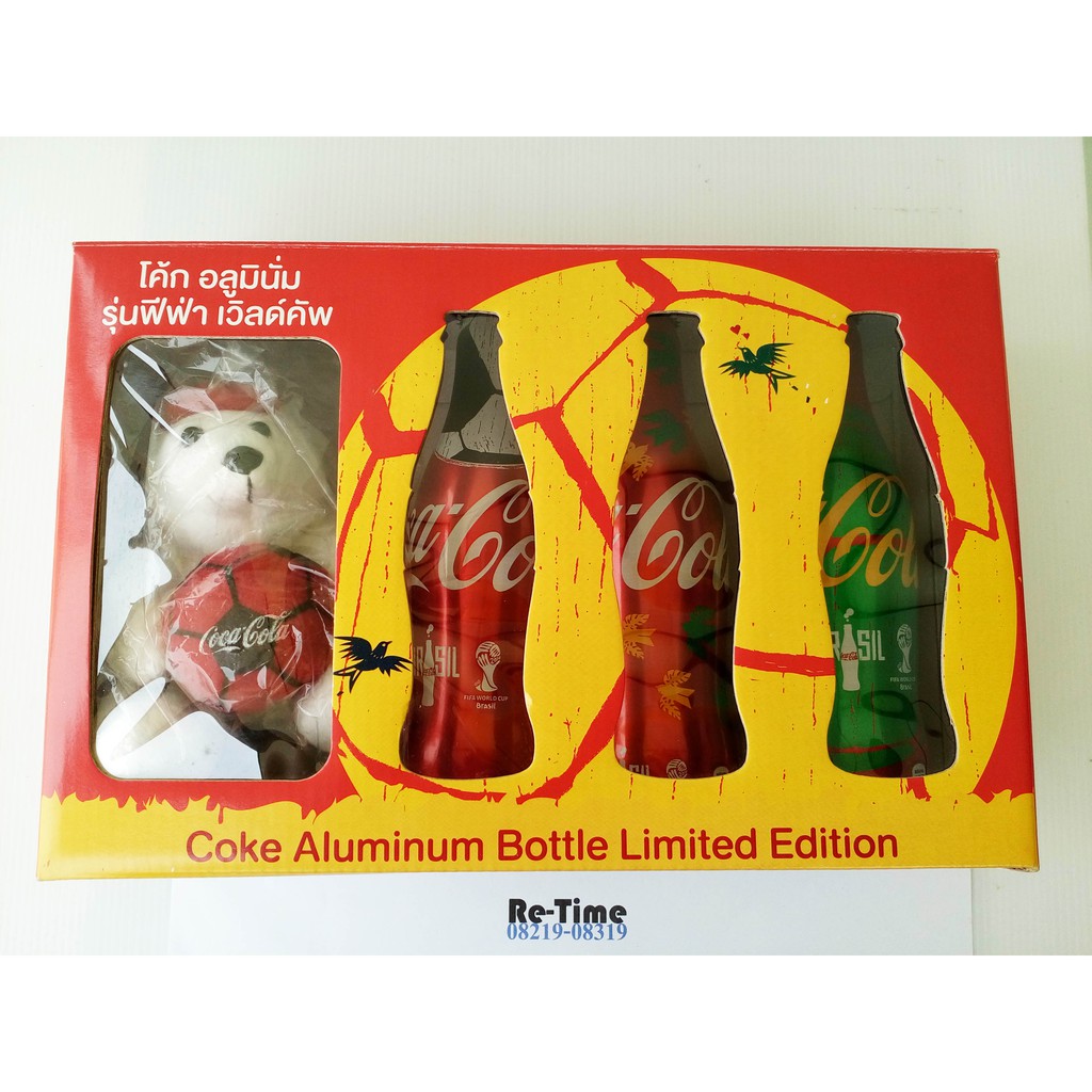 โค้ก อลูมินั่ม รุ่นฟีฟ่า เวิลด์คัพ 2014 Coca-cola Coke Aluminum Bottle Limited Edition Fifa World Cup Brazil 2014
