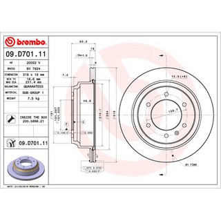 จานเบรคหลัง ISUZU MU-X UCS UCR 2.5 3.0 2013- CHEVROLET TRAILBLAZER 2.5 2.8 2012- 09 D701 11 BREMBO