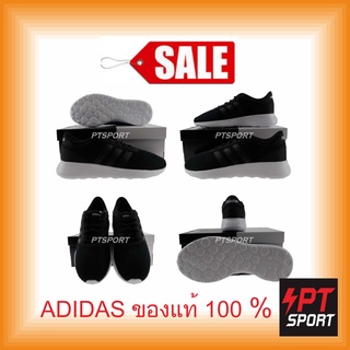 รองเท้ากีฬา รองเท้าวิ่งผู้หญิง ADIDAS F34664 LITE RACER ดำ