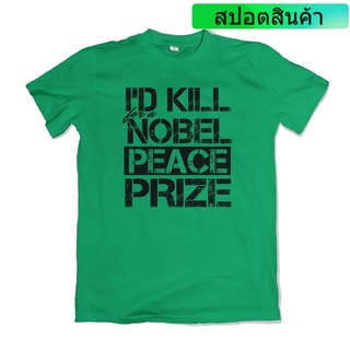 เสื้อยืด พิมพ์ลาย Is kill for a noble peace สําหรับผู้ชาย ไซซ์ S-3XL