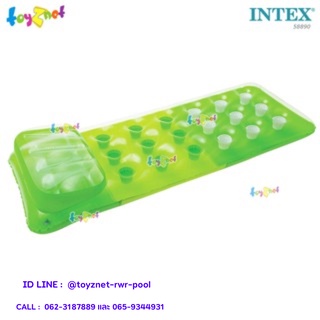 Intex แพยางเป่าลม แฟชั่นเล้าน์จ (1.88x0.71 ม.) สีเขียว รุ่น 58890