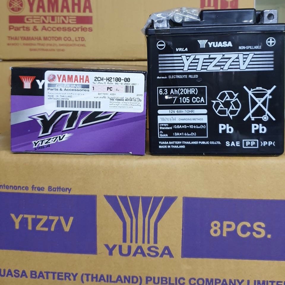 แบตแท้ YTZ7V YUASA (12V 6.3AH)  เบิกศูนย์ YAMAHA ) ยกลัง 8 ลูก