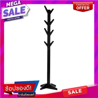 ที่แขวนอเนกประสงค์ PLIM TREE สีโอ๊ค ที่แขวนและถุงจัดเก็บ FREESTANDING COAT RACK PLIM TREE OAK อุปกรณ์จัดเก็บเสื้อผ้า