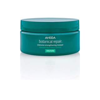 AVEDA ผลิตภัณฑ์บำรุงเส้นผม Botanical Repair Intensive Strengthening Masque - Rich ขนาด 200 มล. ผลิตภัณฑ์บำรุงผม ผลิตภัณฑ