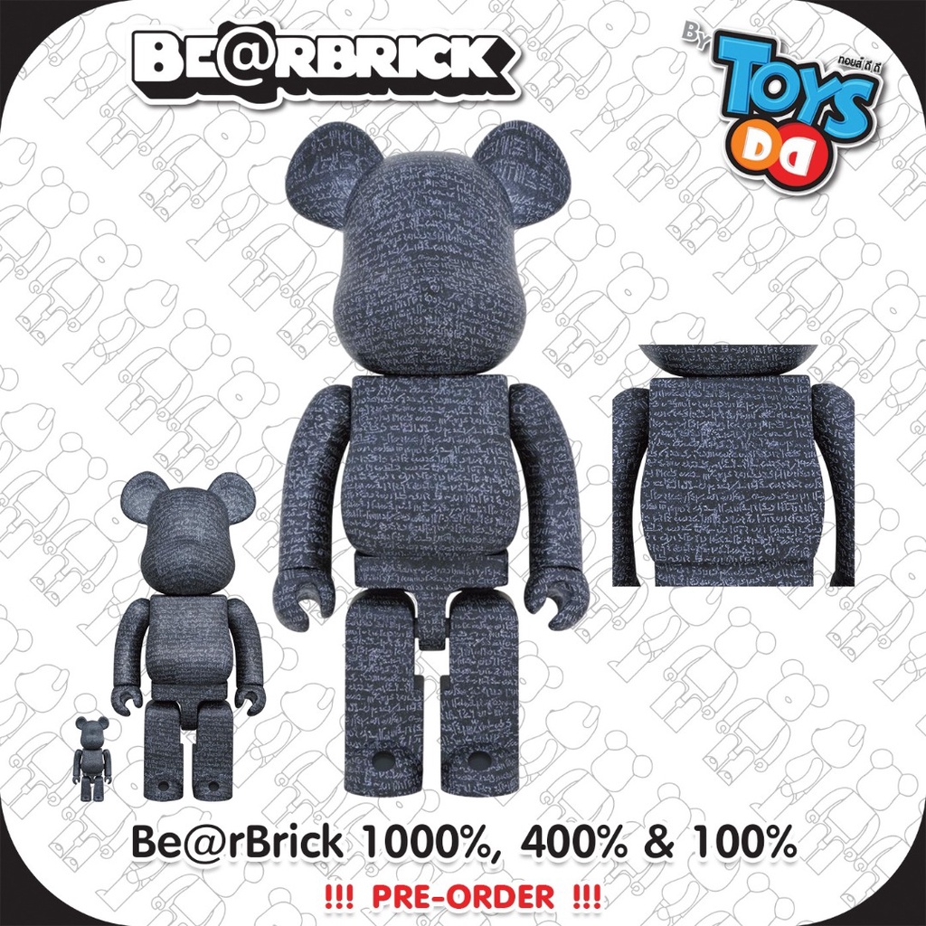 BE@RBRICK ベアブリック 大英博物館 ロゼッタストーン 1000