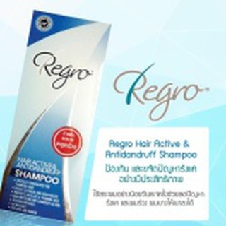 Regro Antidandruff Shampoo 200ml