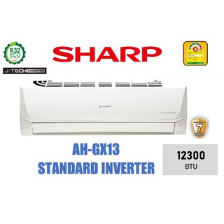 แอร์ Sharp รุ่น AH-GX13 ขนาด 13,000 BTU ระบบ J-Tech Inverter ประหยัดไฟ สินค้า Clearance