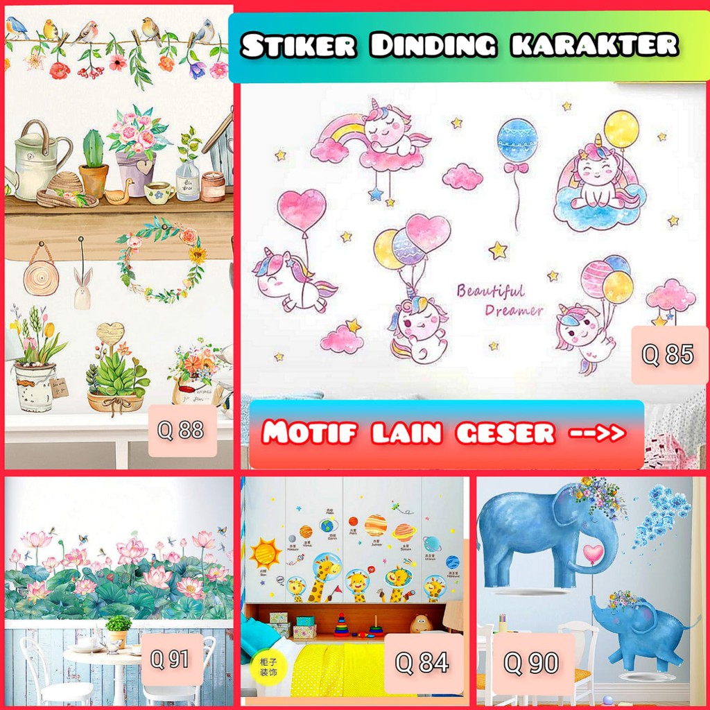 [VIP] สติ๊กเกอร์ติดผนัง CHARACTER ANIMAL ELEPHANT DOLPHIN LOTUS FLOWER Q 83 84 85 86 87 88 89