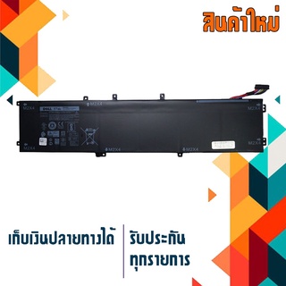 แบตเตอรี่ เดลล์ - Dell battery เกรด Original XPS 15 9560 9550 , Precision 5220 , Part # 6GTPY