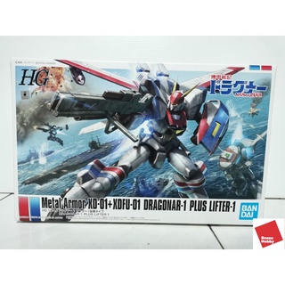 4573102634078 HG 1/144 DRAGONAR-1 PLUS LIFTER-1