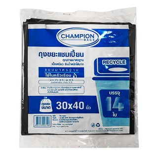 Chaixing Home ถุงขยะแชมเปี้ยนรุ่นประหยัด CHAMPION