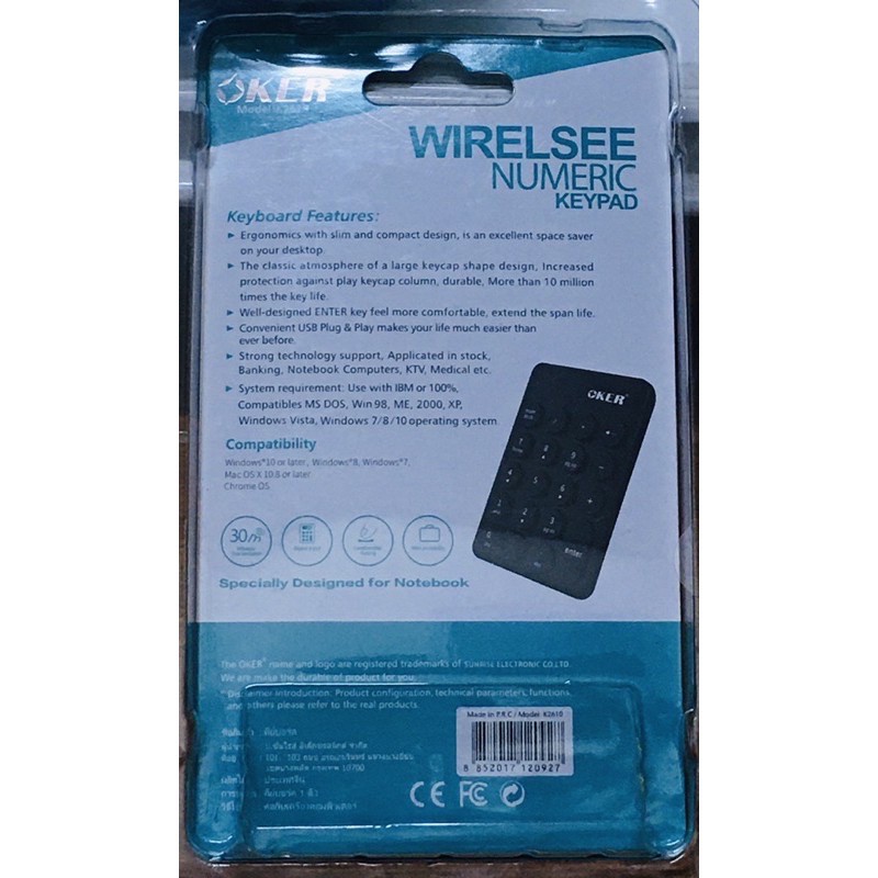 OKER Numeric Keypad Wireless K2610 - sumetpolyaem - ThaiPick