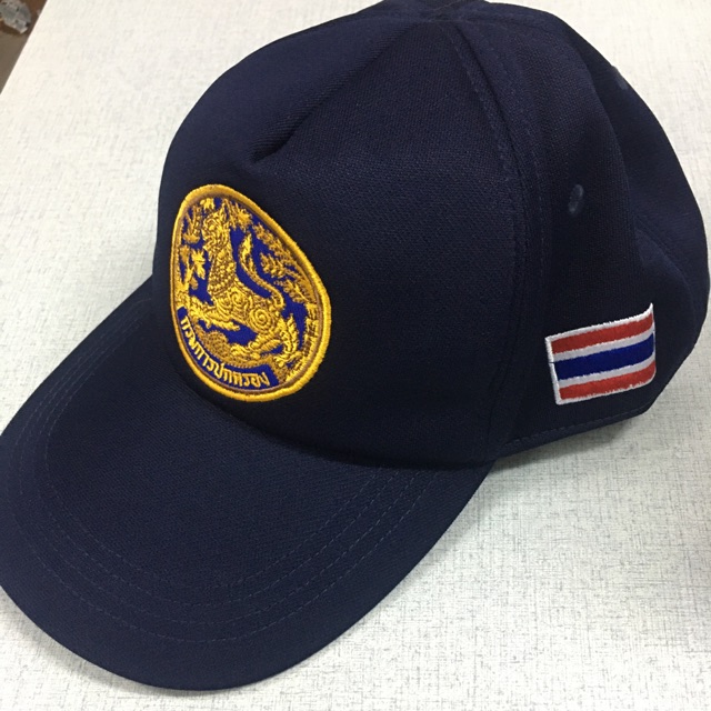 หมวก กรมการปกครอง สีกรม หน้าสิงห์ ปักกรมการปกครอง หมวกดำ