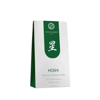 MATCHALABO ผงมัทฉะ เกรดพรีเมี่ยม I HOSHI Premium Grade Matcha 40g