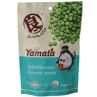 Yamata Green Peas Garlic Flavor70g ราคาสุดคุ้ม ซื้อ1แถม1 Yamata Green Peas Garlic Flavour70g ราคาสุดคุ้มซื้อ 1 แถม 1