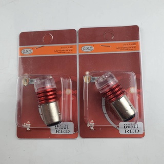 หลอดไฟท้าย L.E.D. W110 W125 SONIC MIO CLICK ใส่กับรถได้หลายรุ่น เบรคไฟค้างปกติ สีแดง รหัสสินค้า d0321