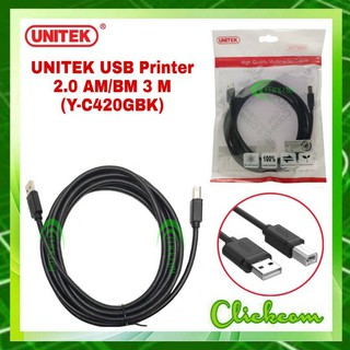 สายปริ๊นเตอร์ UNITEK  Cable USB 2.0 Printer  AM/BM  Y-C420 GBK  3 m