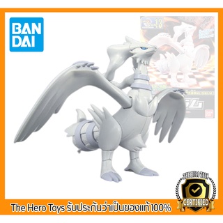 Pokemon Plastic Model Collection 13 Reshiram