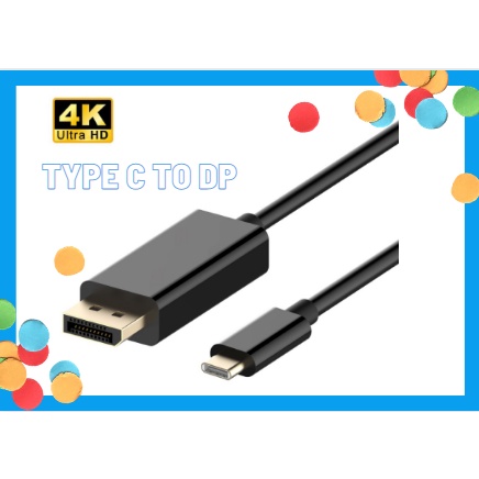 สายอแดปเตอร์ USB C ไป DisplayPort  ผ/ผ Type C DP 4K 60Hz ขนาด 6 ฟุต 1.8 ม.